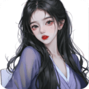 s小奕 玩物直播回放