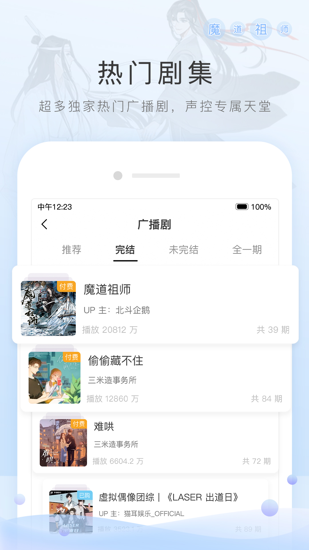 [公益] 厕主冷雨嫣收广州、深圳贱狗截图