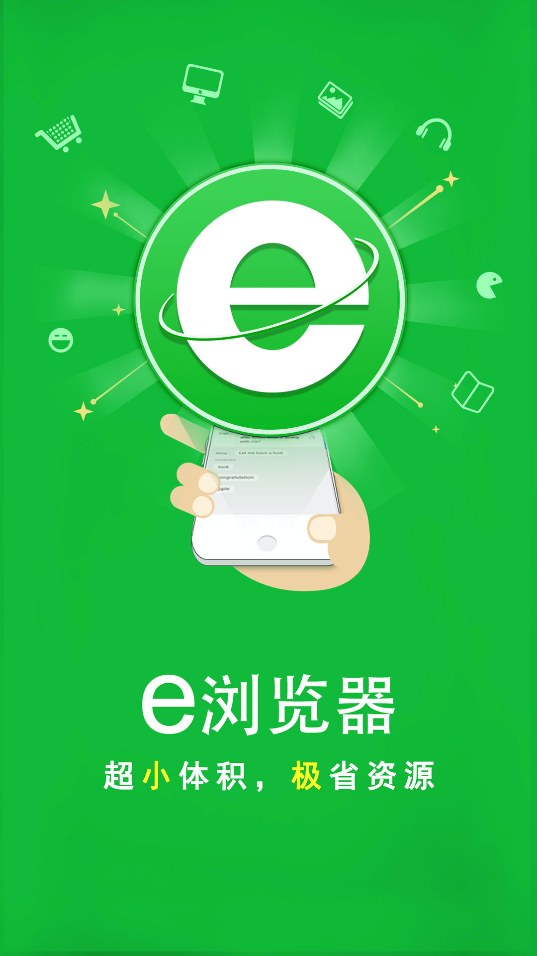 给母亲洗脚的过程200字截图