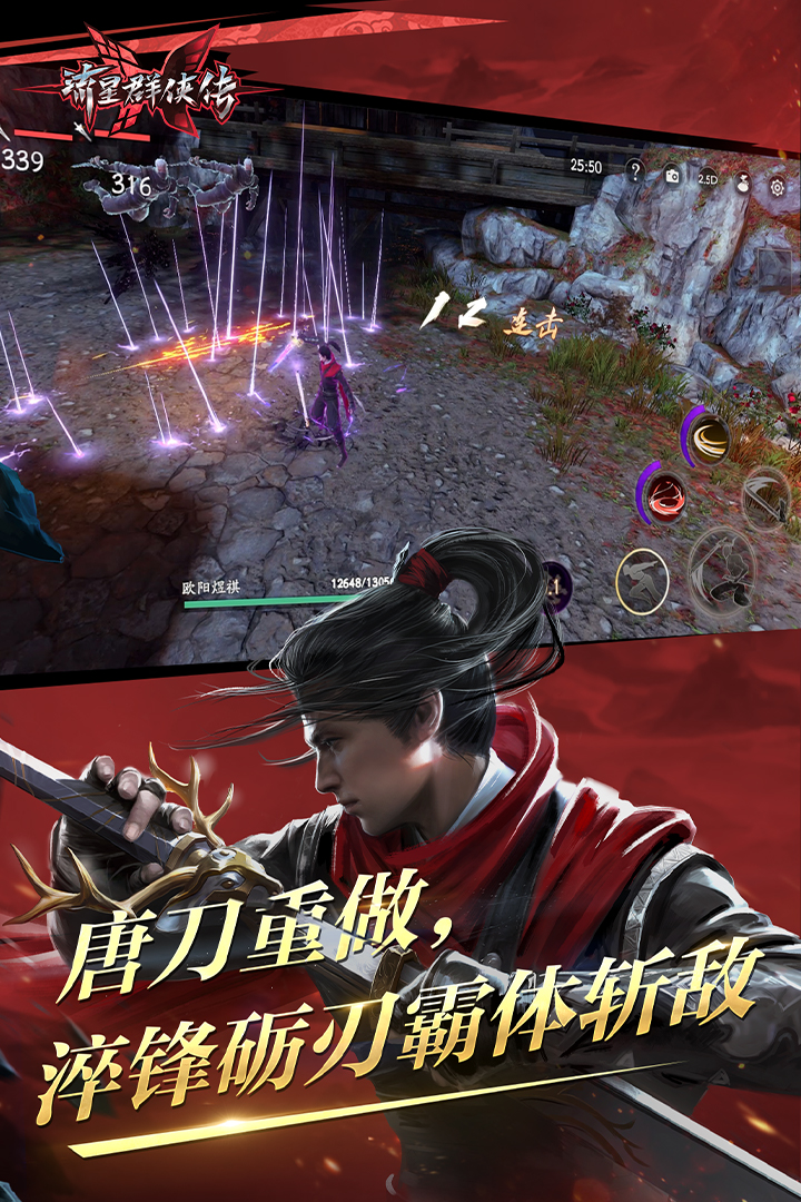 郑州晓截图