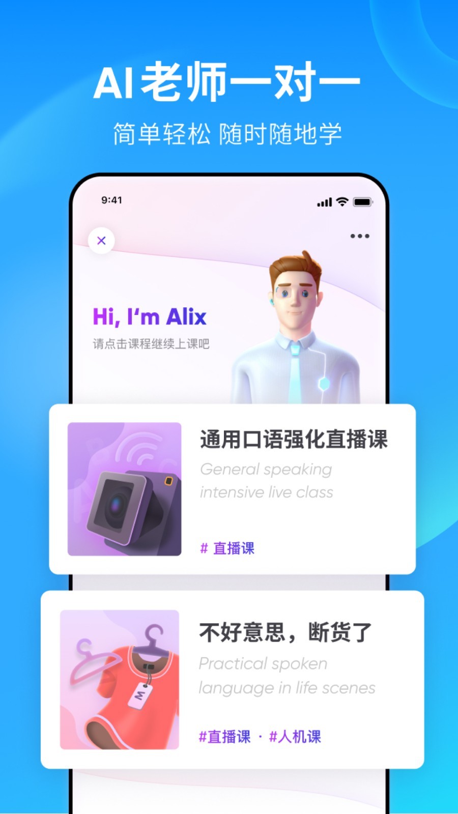 我的教授老公电视剧免费播放截图